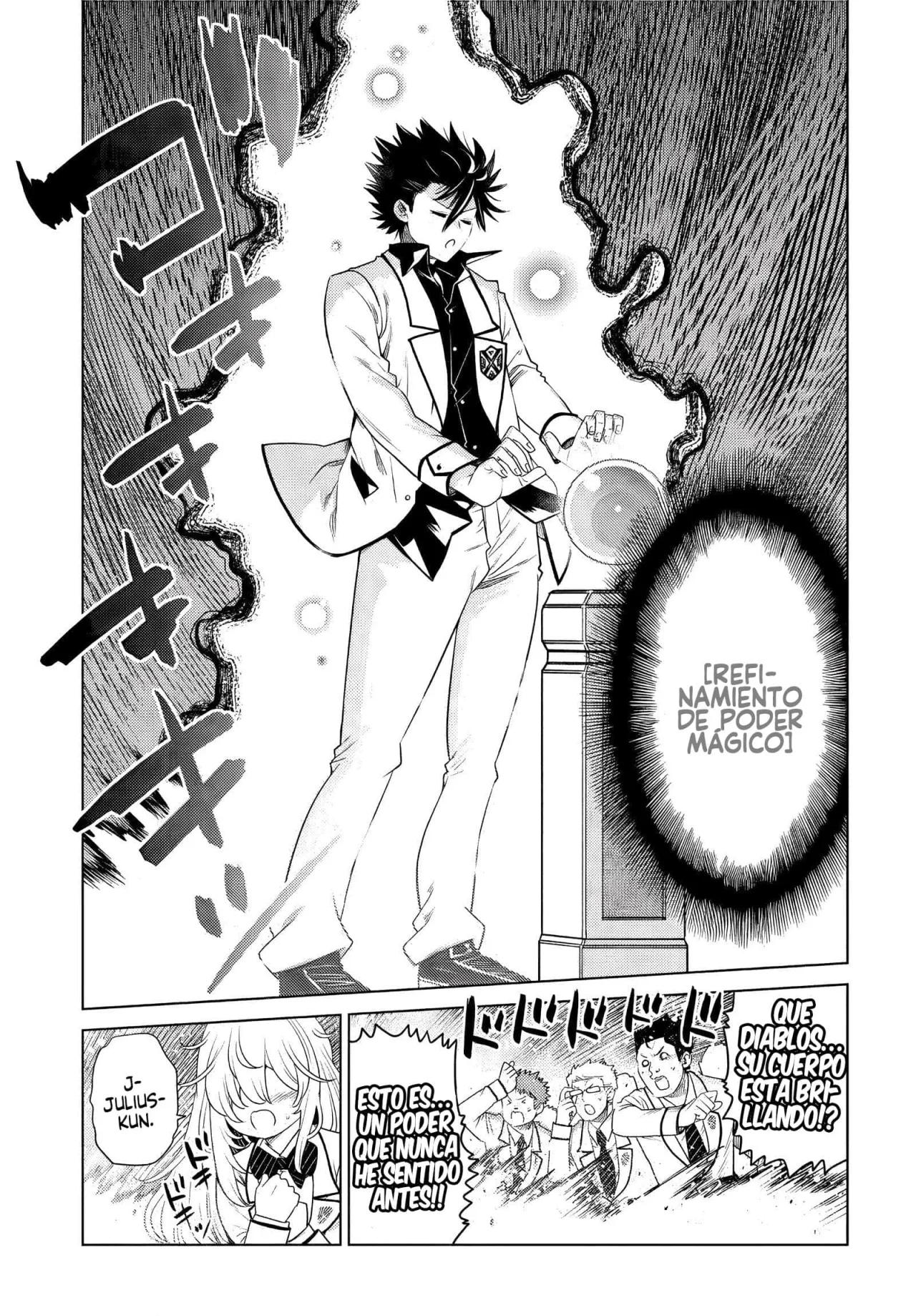 Ochikobore Datta Ani ga Jitsuha Saikyou ~Shijou Saikyou no Yuusha wa Tensei-shi, Gakuen de Mujikaku ni Musou Suru~ Vol. 1 Ch. 1 第45页