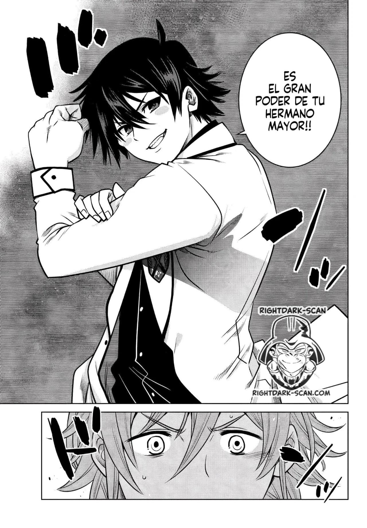 Ochikobore Datta Ani ga Jitsuha Saikyou ~Shijou Saikyou no Yuusha wa Tensei-shi, Gakuen de Mujikaku ni Musou Suru~ Vol. 1 Ch. 1 第50页