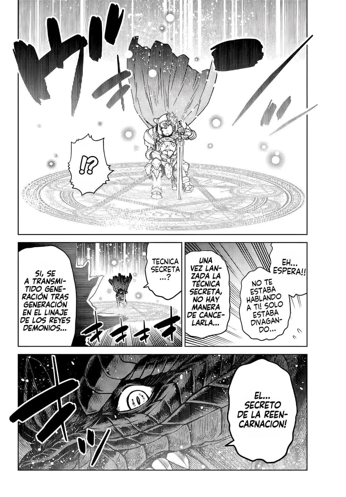 Ochikobore Datta Ani ga Jitsuha Saikyou ~Shijou Saikyou no Yuusha wa Tensei-shi, Gakuen de Mujikaku ni Musou Suru~ Vol. 1 Ch. 1 第7页