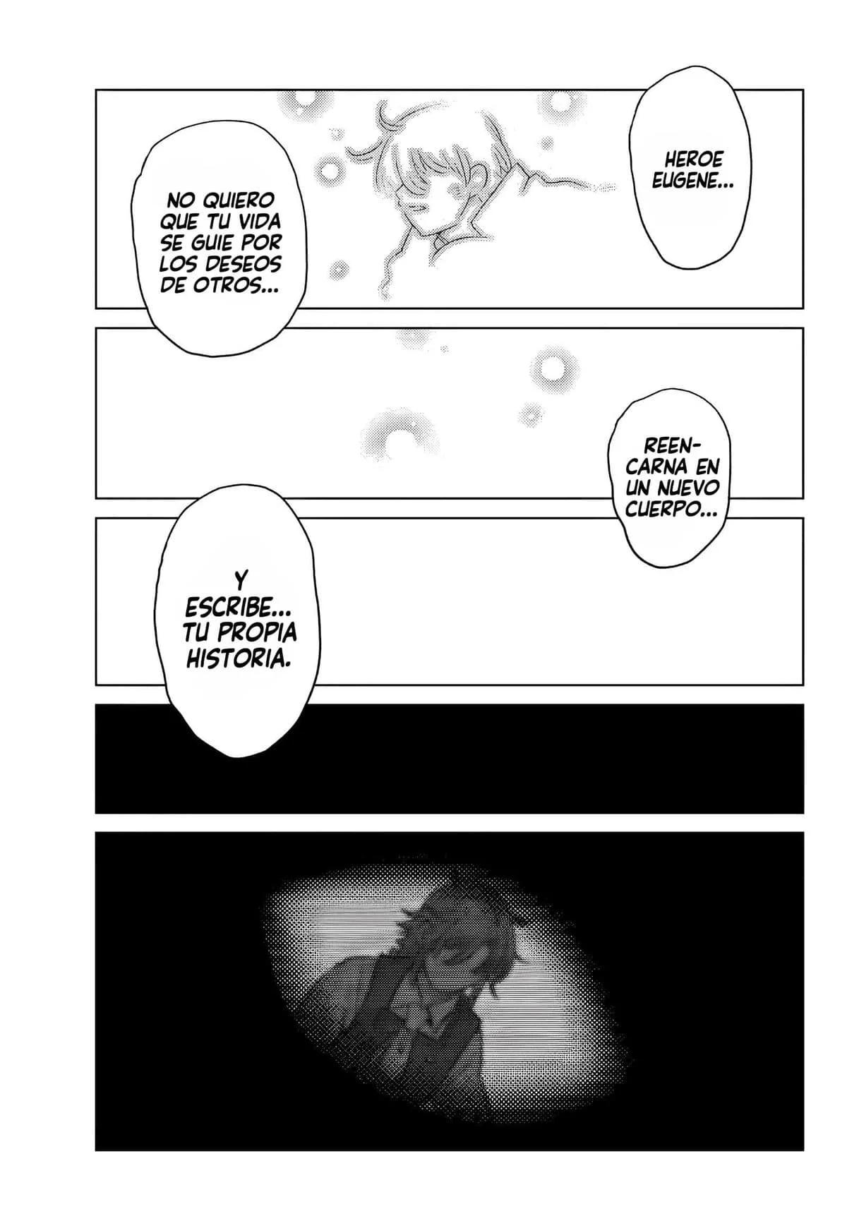 Ochikobore Datta Ani ga Jitsuha Saikyou ~Shijou Saikyou no Yuusha wa Tensei-shi, Gakuen de Mujikaku ni Musou Suru~ Vol. 1 Ch. 1 第8页