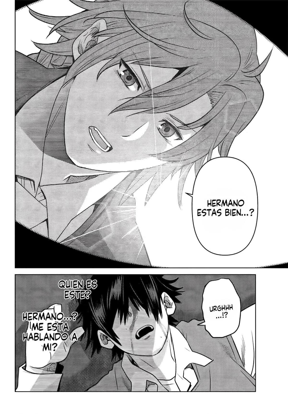 Ochikobore Datta Ani ga Jitsuha Saikyou ~Shijou Saikyou no Yuusha wa Tensei-shi, Gakuen de Mujikaku ni Musou Suru~ Vol. 1 Ch. 1 第9页