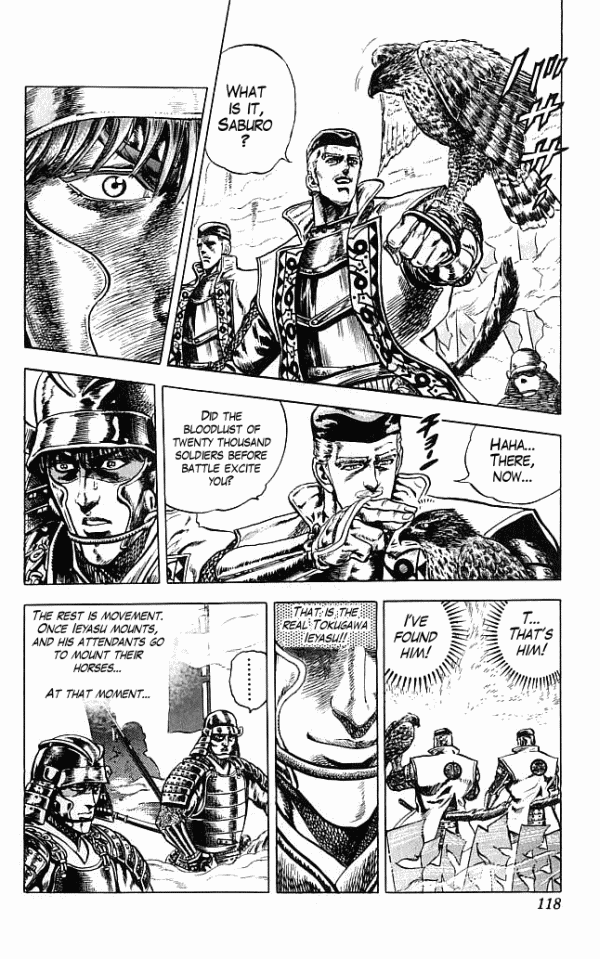 Shadow Warrior: Tokugawa Ieyasu The Death of Ieyasu!? 第12页