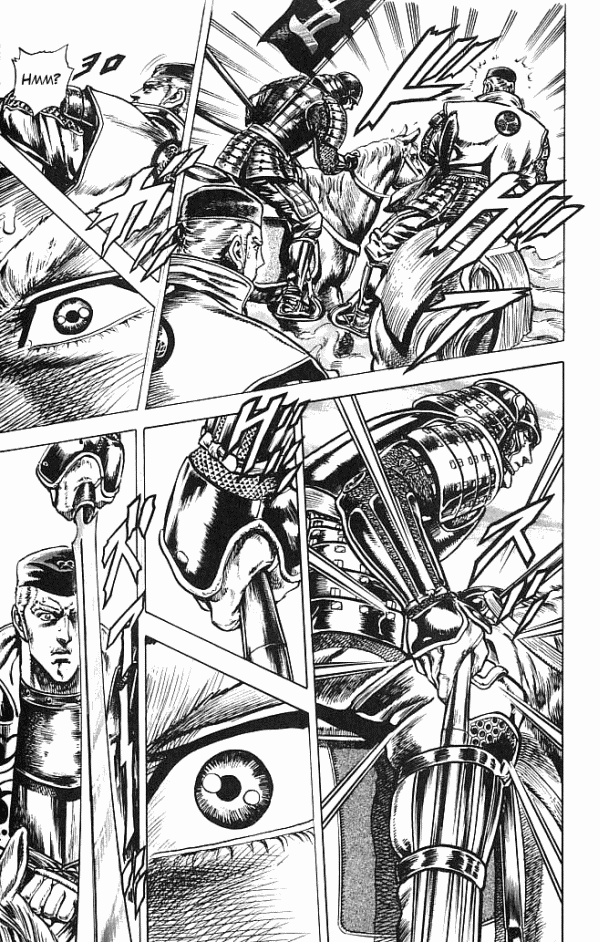 Shadow Warrior: Tokugawa Ieyasu The Death of Ieyasu!? 第21页
