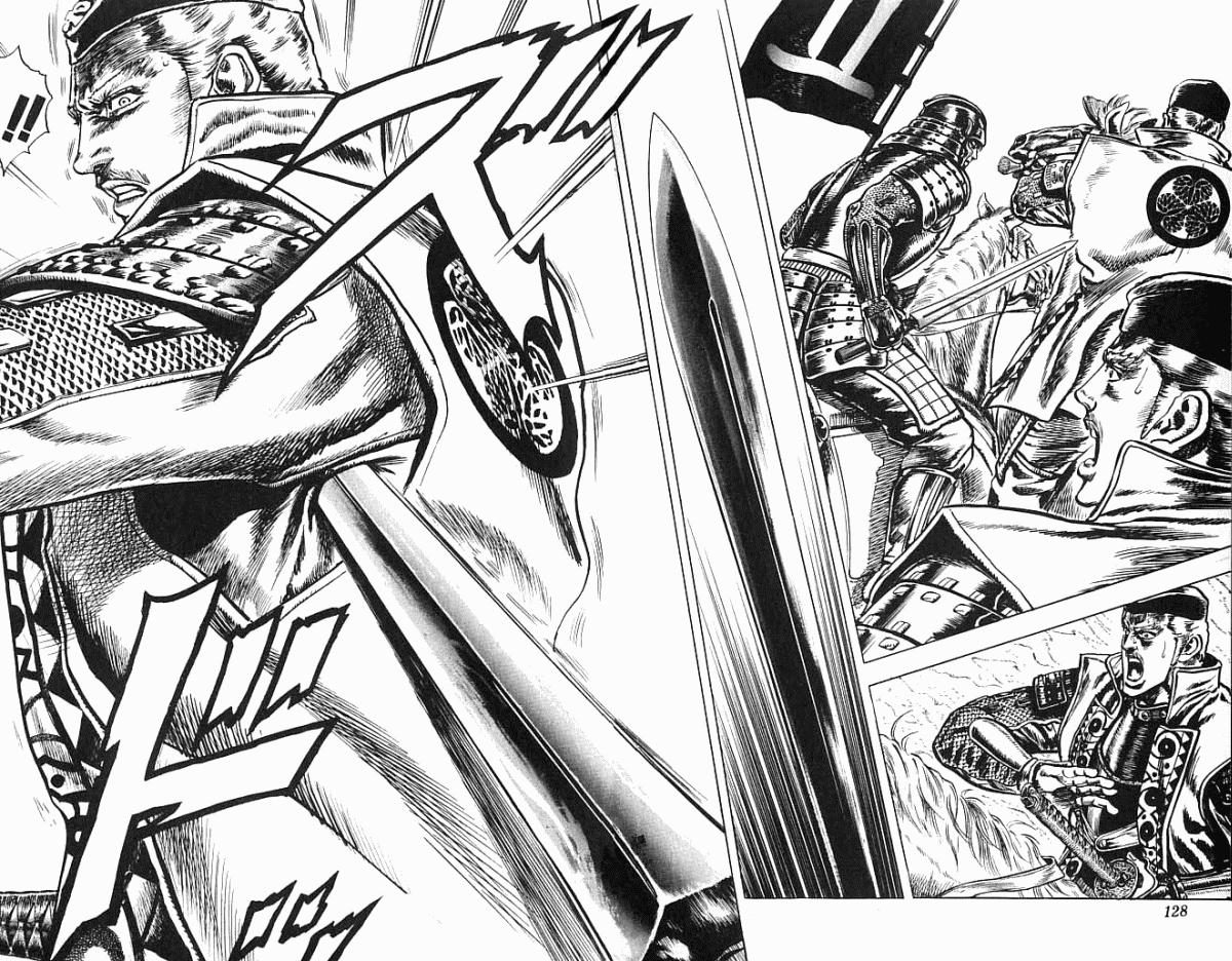 Shadow Warrior: Tokugawa Ieyasu The Death of Ieyasu!? 第22页