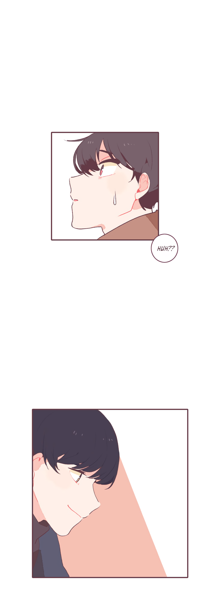 Last Paradise Vol. 1 Ch. 1 第21页
