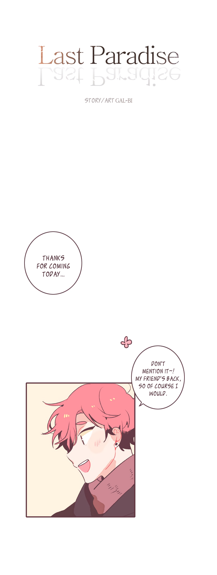 Last Paradise Vol. 1 Ch. 1 第8页