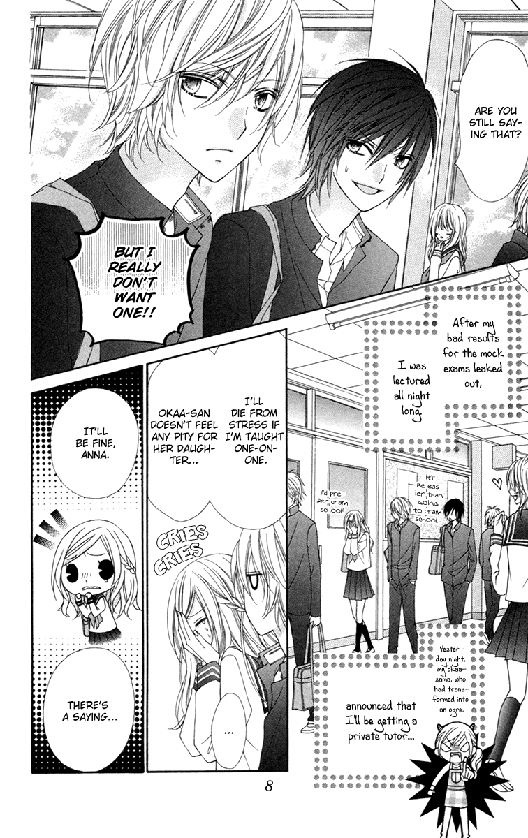 Stardust Wink Vol. 2 Ch. 6 第13页
