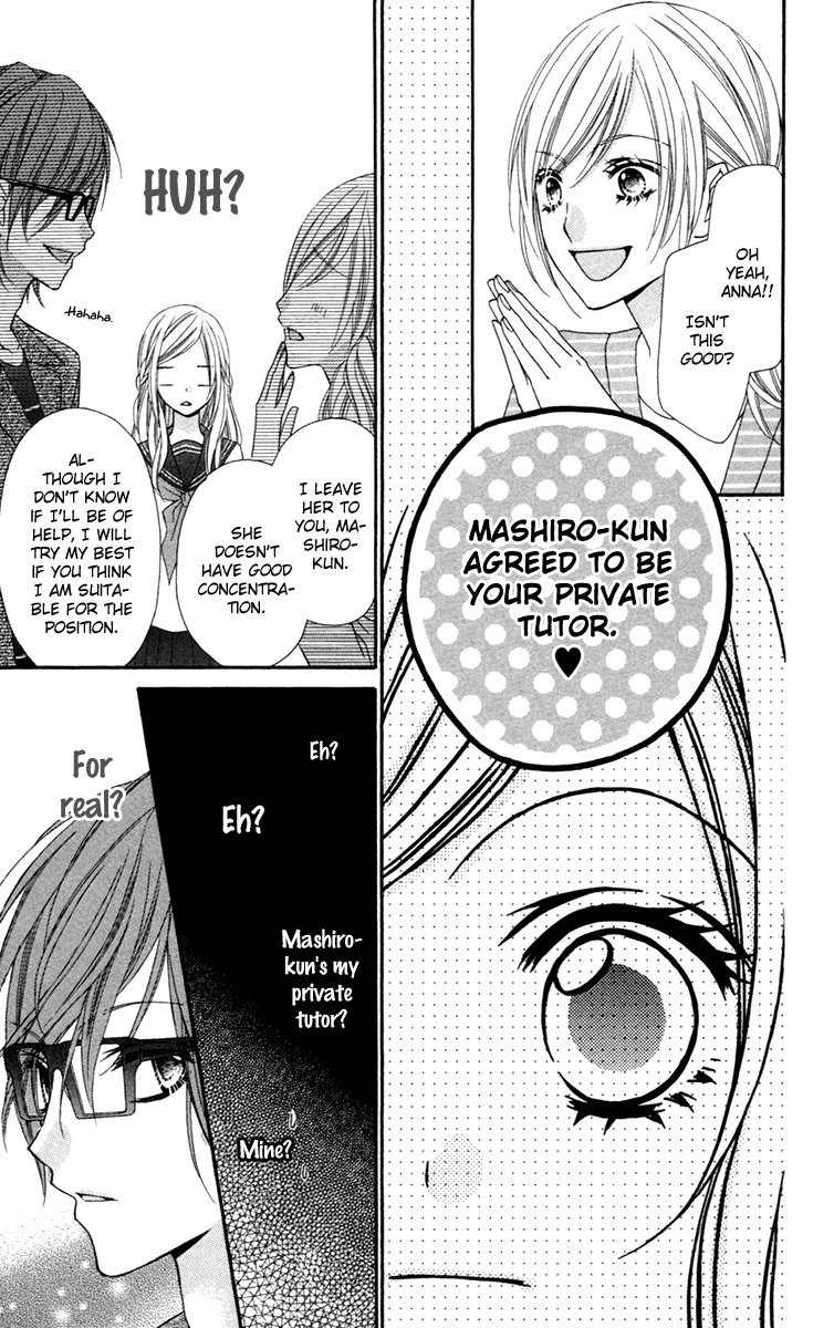 Stardust Wink Vol. 2 Ch. 6 第22页