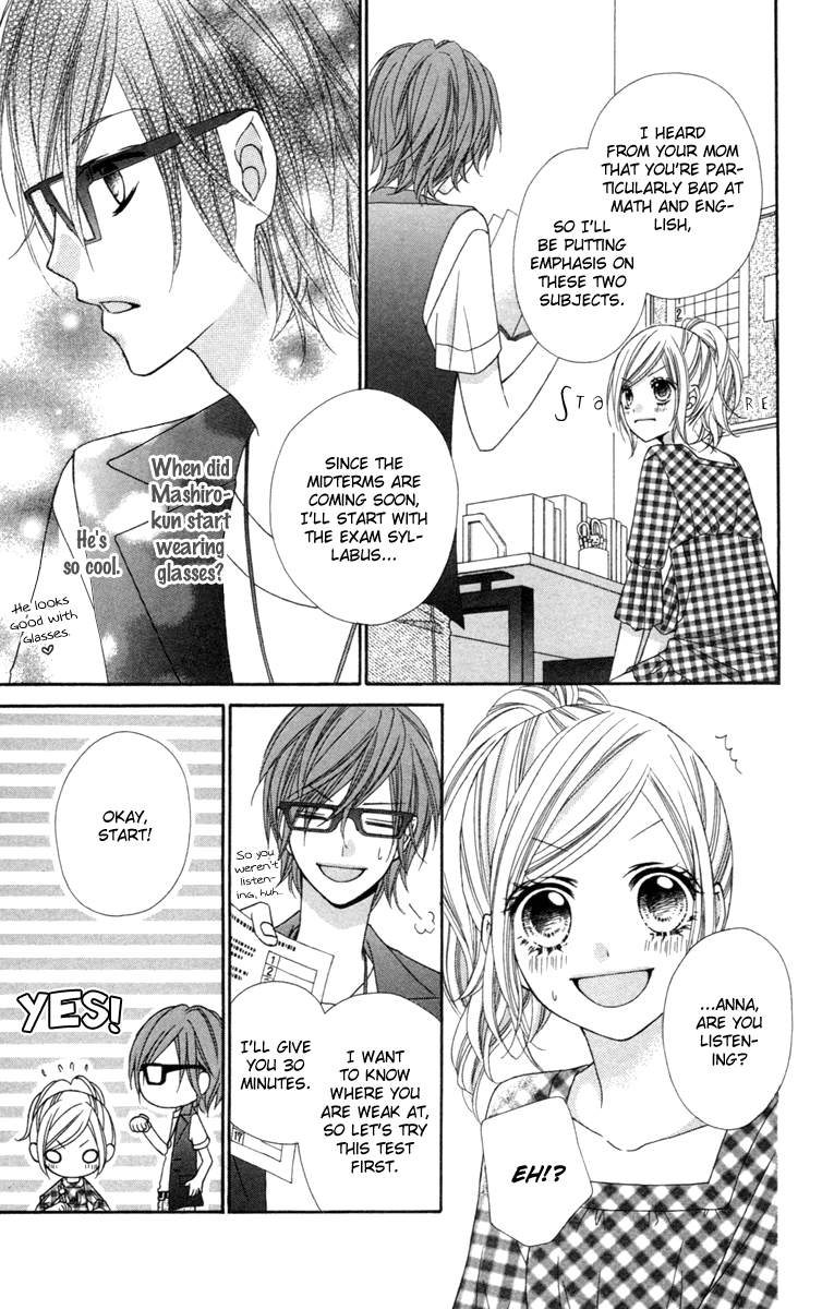 Stardust Wink Vol. 2 Ch. 6 第26页