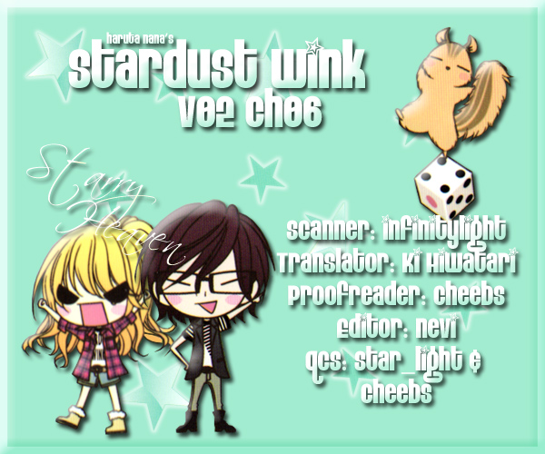 Stardust Wink Vol. 2 Ch. 6 第4页