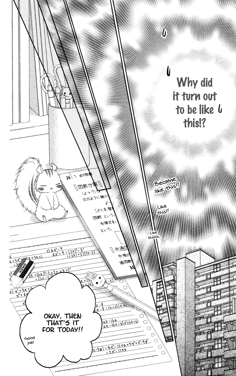 Stardust Wink Vol. 2 Ch. 6 第31页