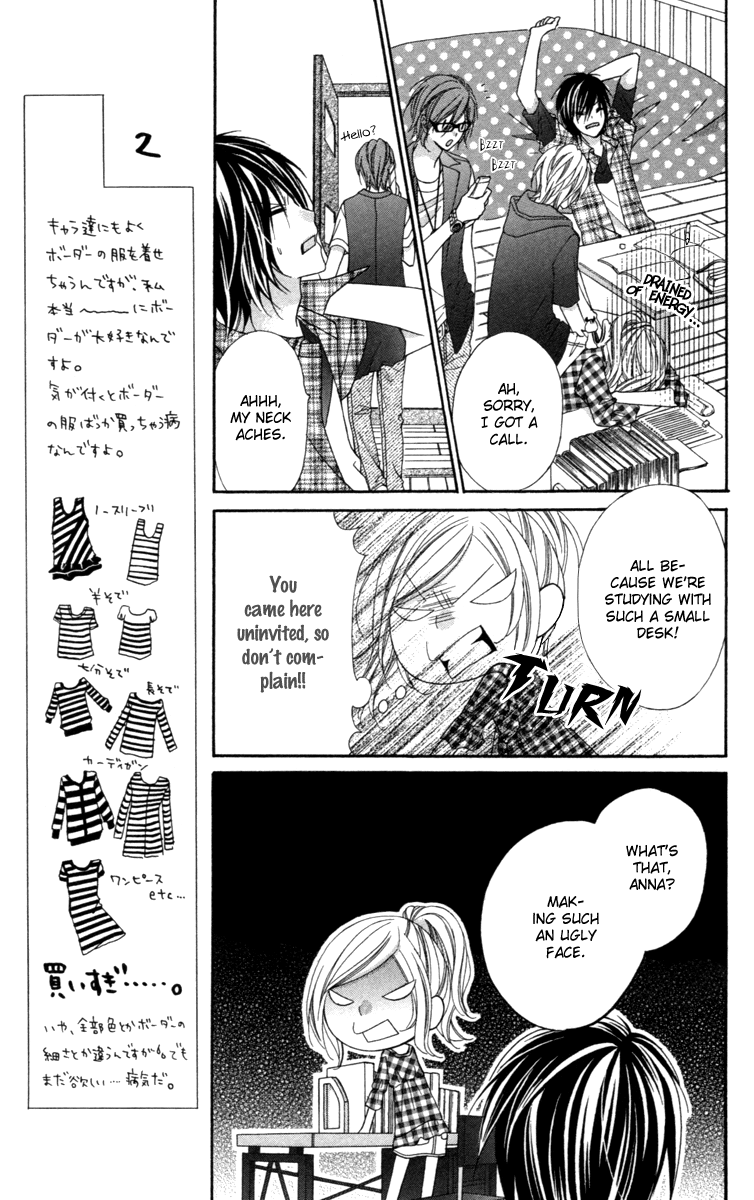 Stardust Wink Vol. 2 Ch. 6 第32页