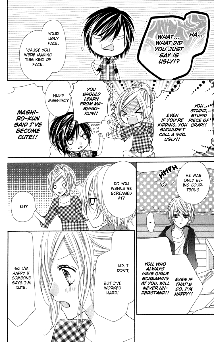 Stardust Wink Vol. 2 Ch. 6 第33页