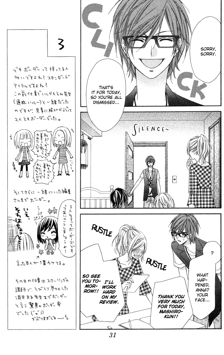 Stardust Wink Vol. 2 Ch. 6 第36页