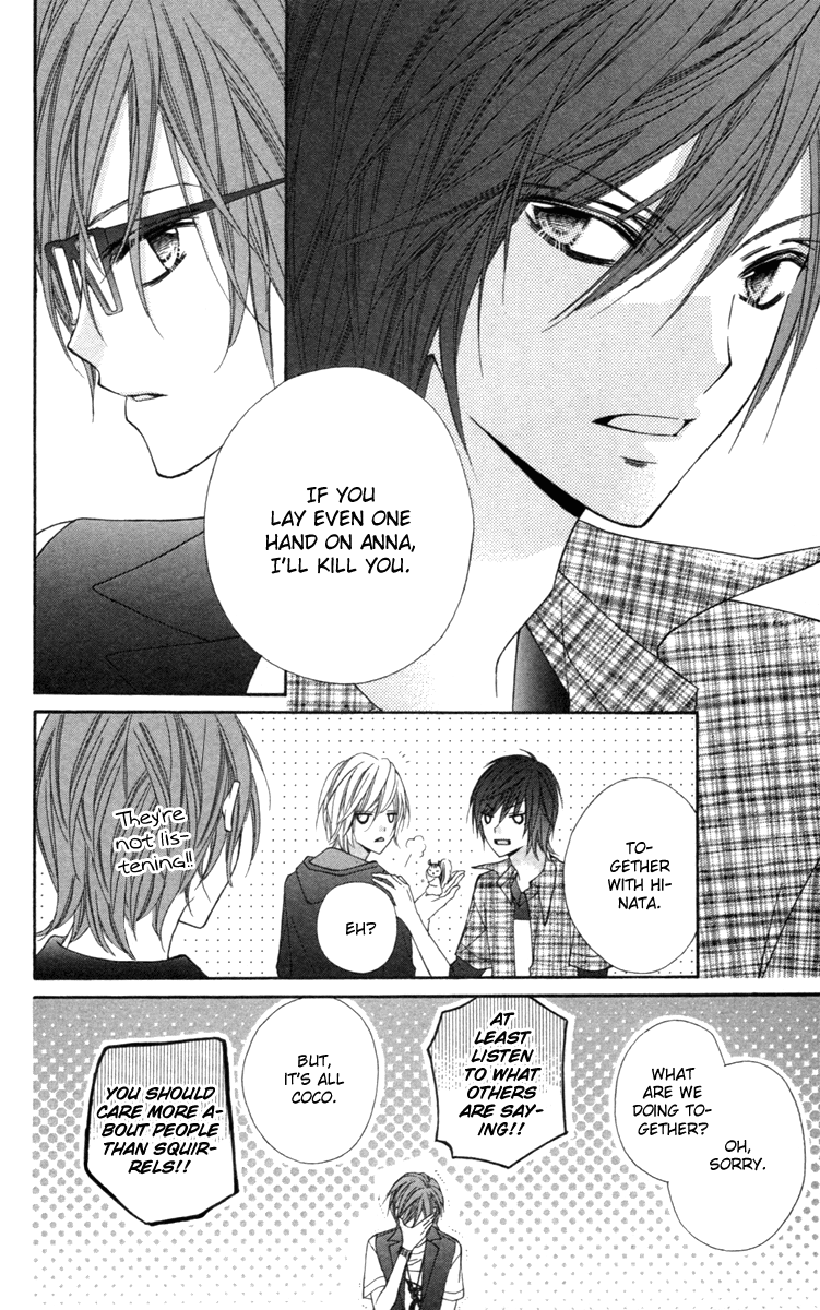 Stardust Wink Vol. 2 Ch. 6 第39页