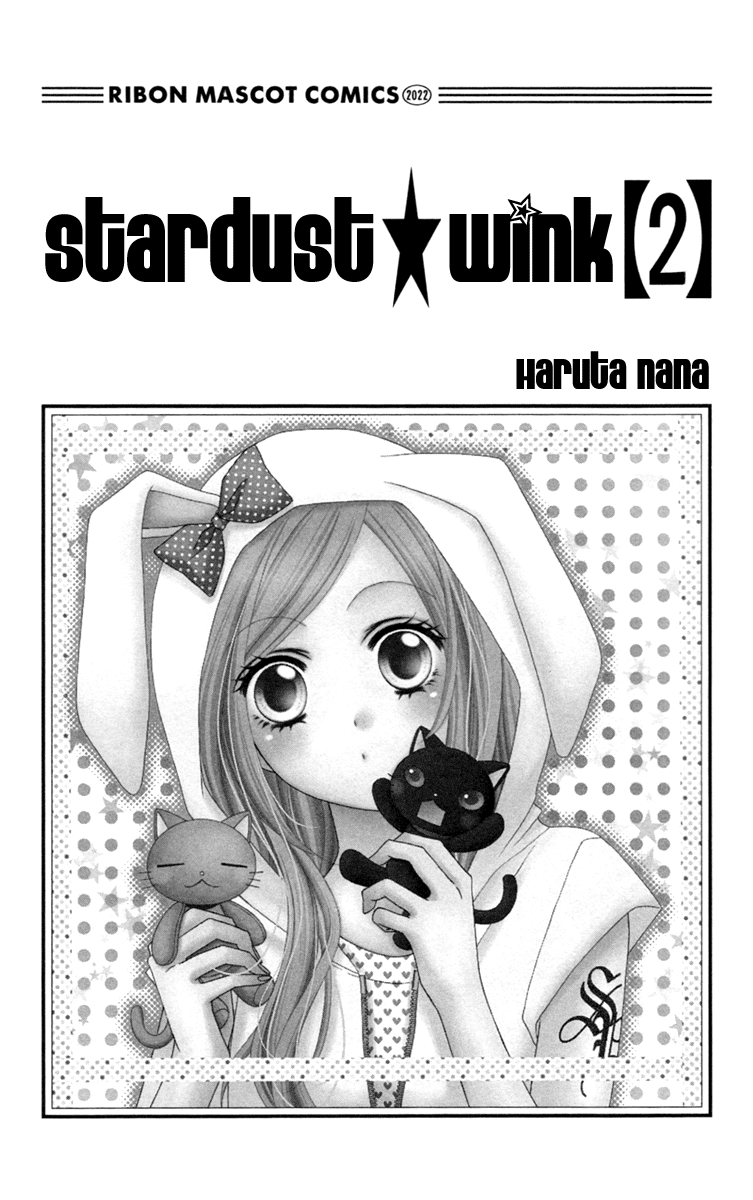 Stardust Wink Vol. 2 Ch. 6 第7页