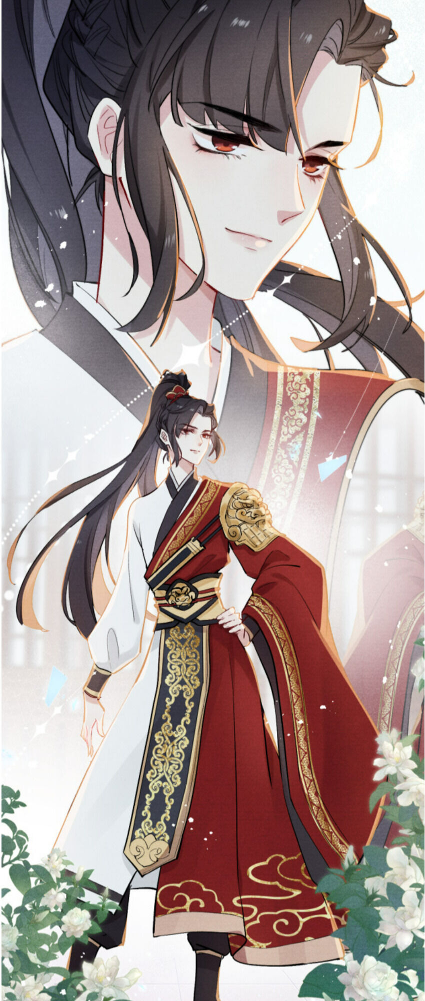 Your Face Looks Like Cherry Blossom Caught The Enemy 第12页