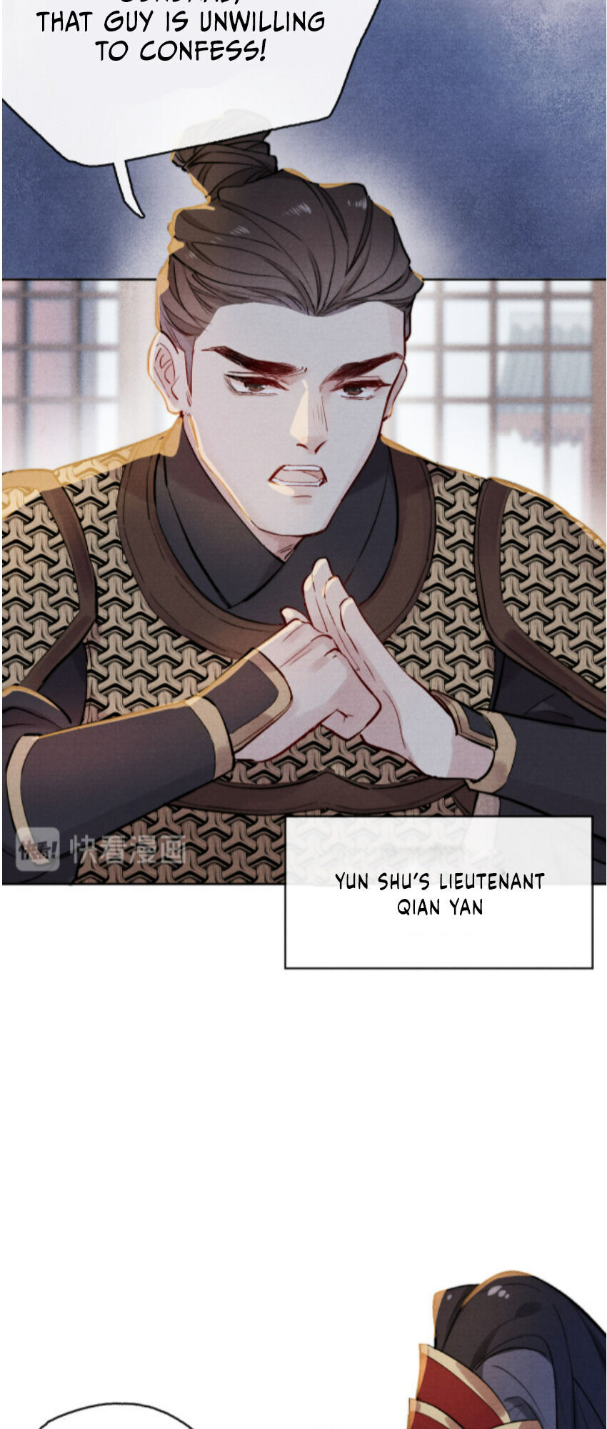 Your Face Looks Like Cherry Blossom Caught The Enemy 第16页