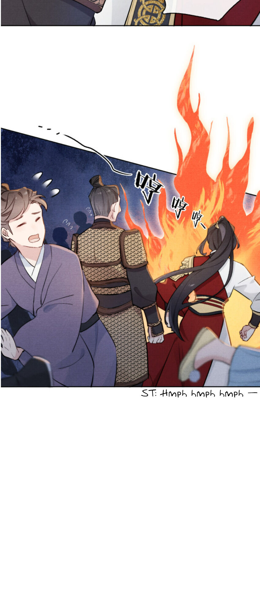Your Face Looks Like Cherry Blossom Caught The Enemy 第26页