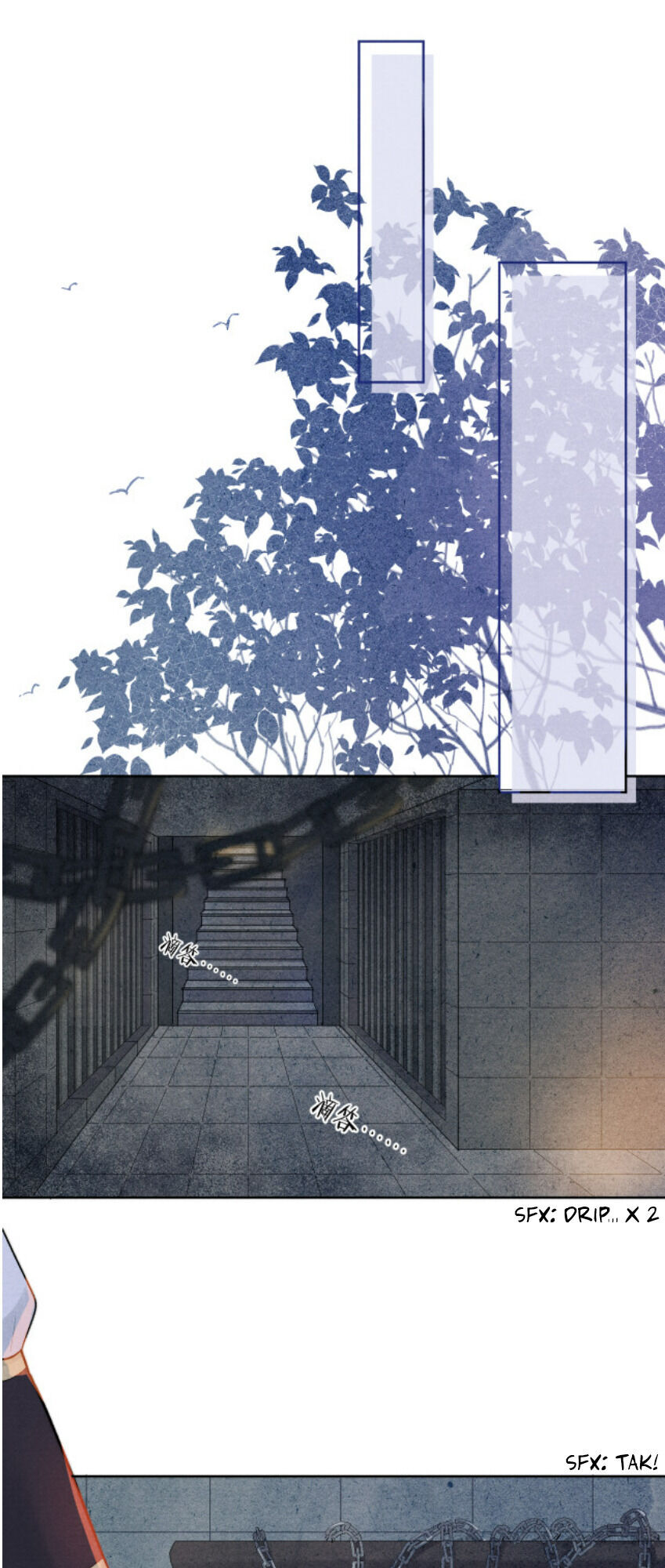Your Face Looks Like Cherry Blossom Caught The Enemy 第27页