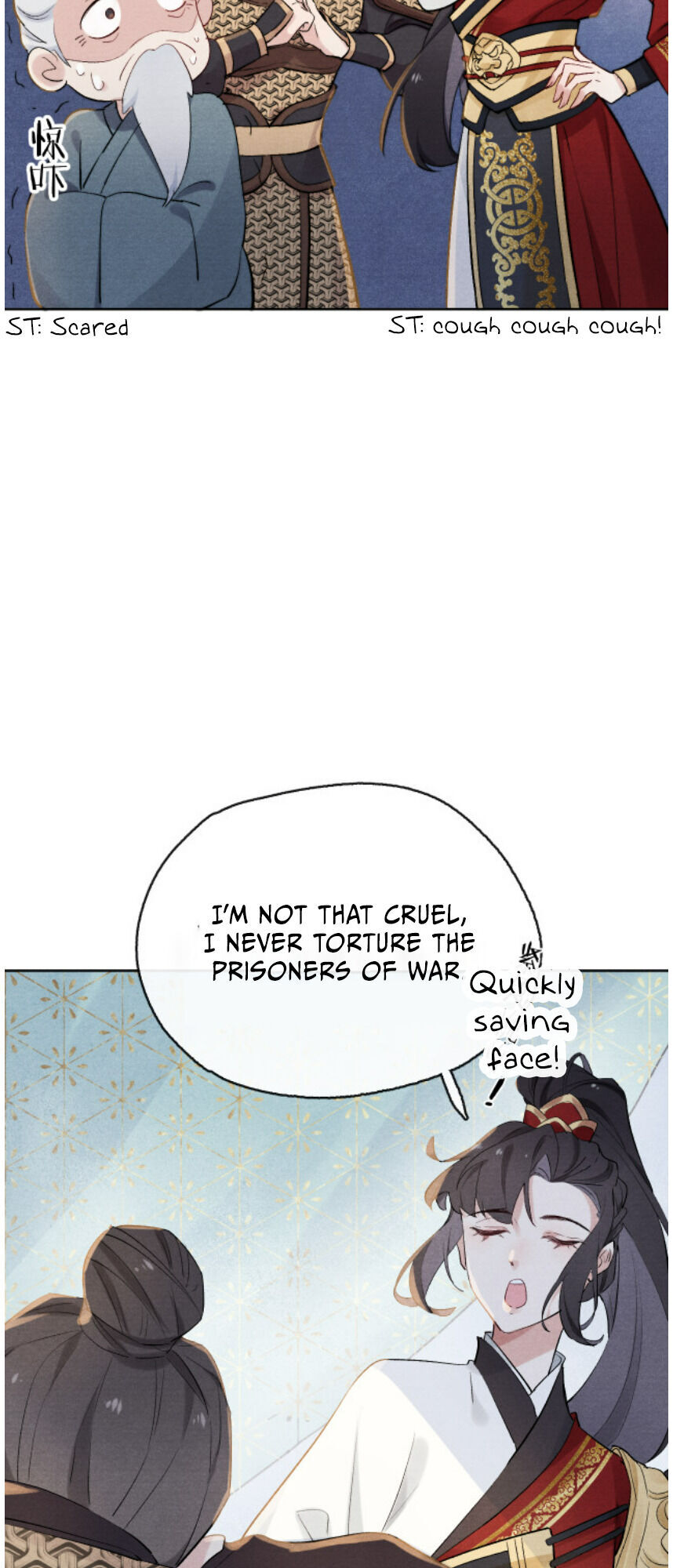 Your Face Looks Like Cherry Blossom Caught The Enemy 第45页