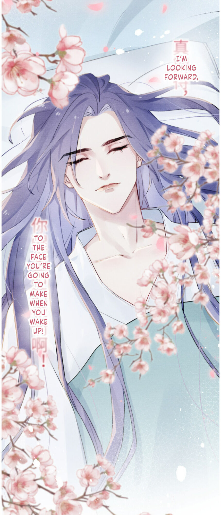 Your Face Looks Like Cherry Blossom Caught The Enemy 第49页