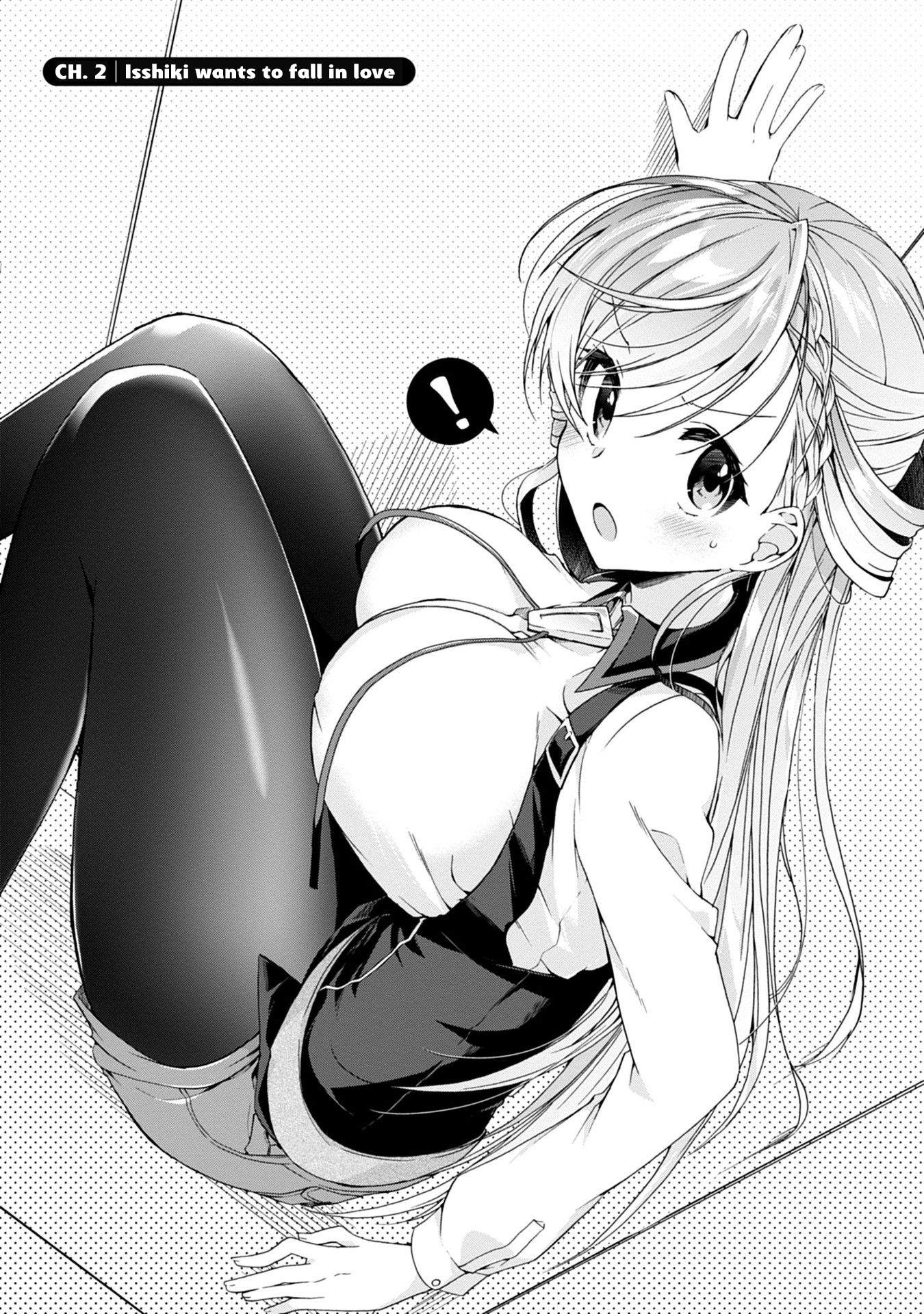 Isshiki-san wa Koi wo Shiritai. Rinna Isshiki Wants to Have Confidence 第1页