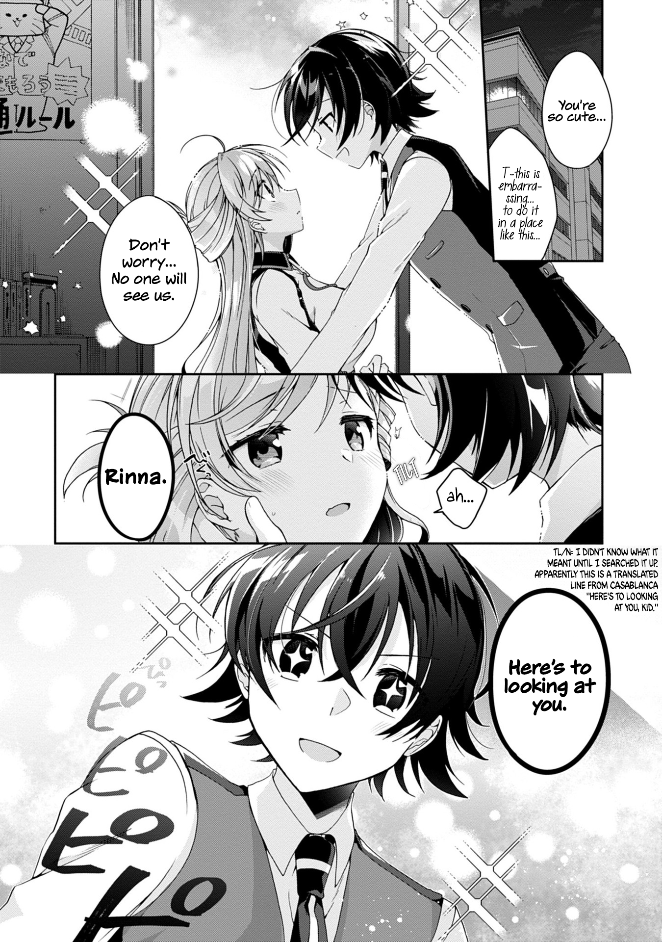 Isshiki-san wa Koi wo Shiritai. Rinna Isshiki Wants to Have Confidence 第2页