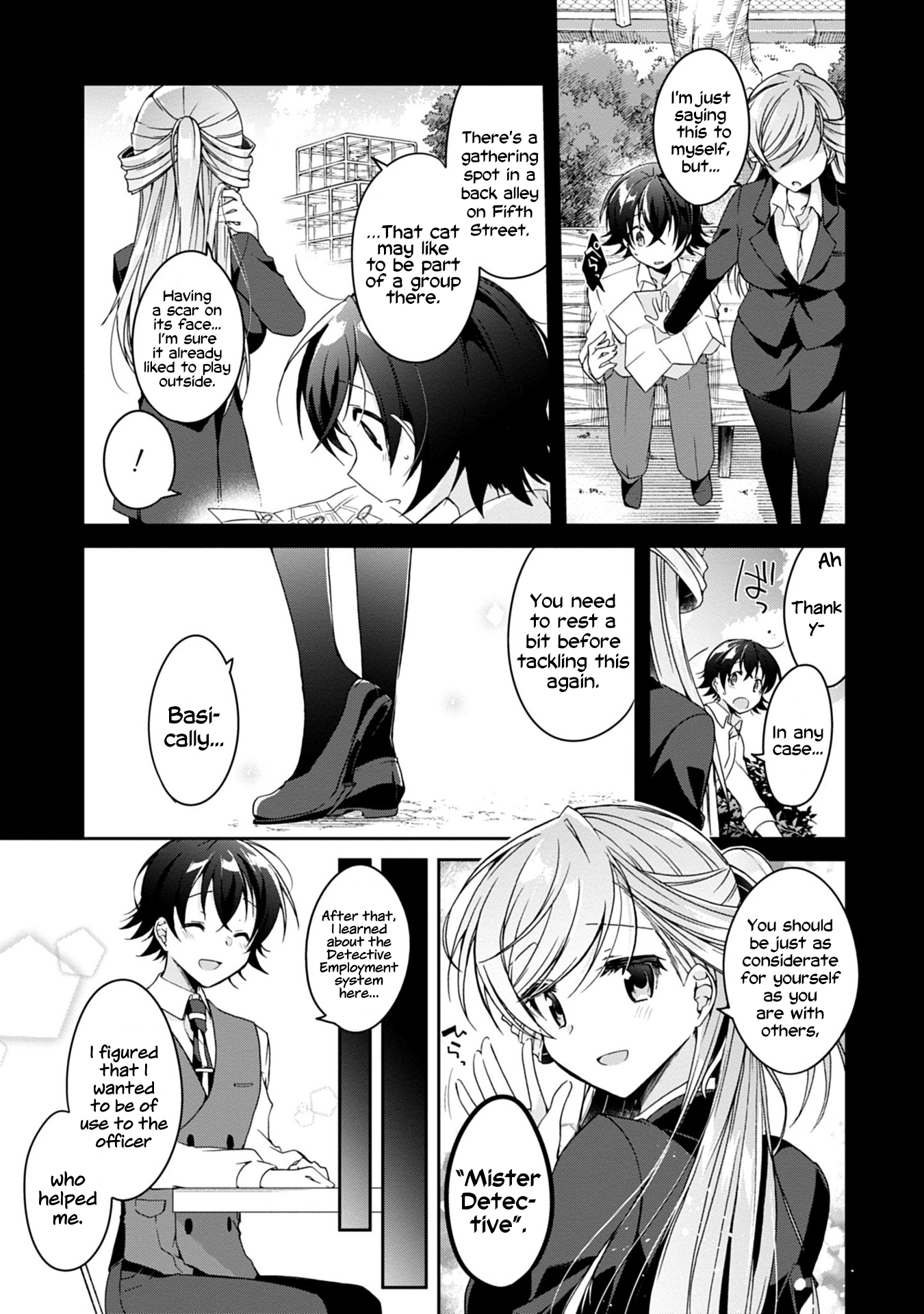 Isshiki-san wa Koi wo Shiritai. Rinna Isshiki Wants to Have Confidence 第11页