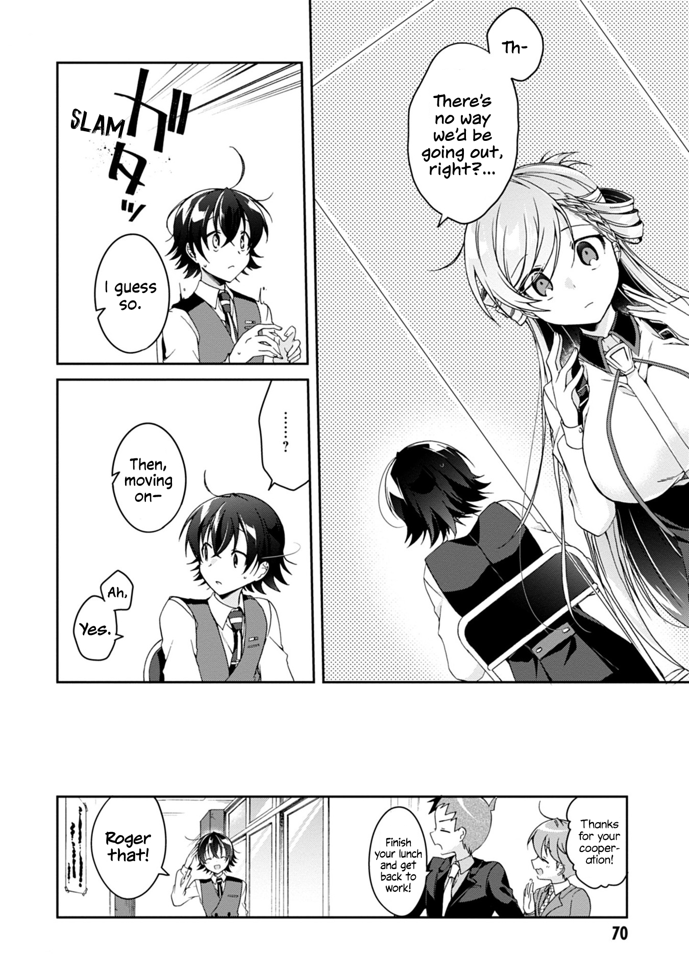Isshiki-san wa Koi wo Shiritai. Rinna Isshiki Wants to Have Confidence 第14页