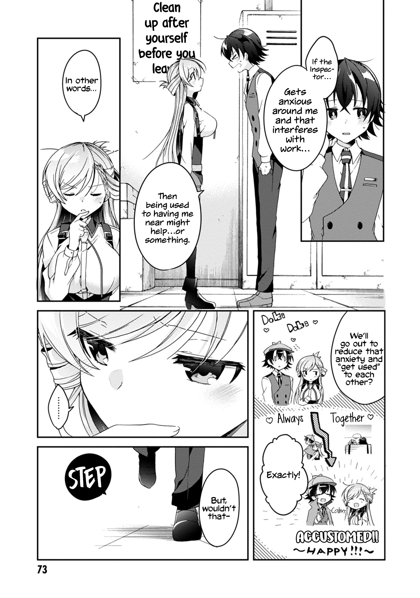 Isshiki-san wa Koi wo Shiritai. Rinna Isshiki Wants to Have Confidence 第17页