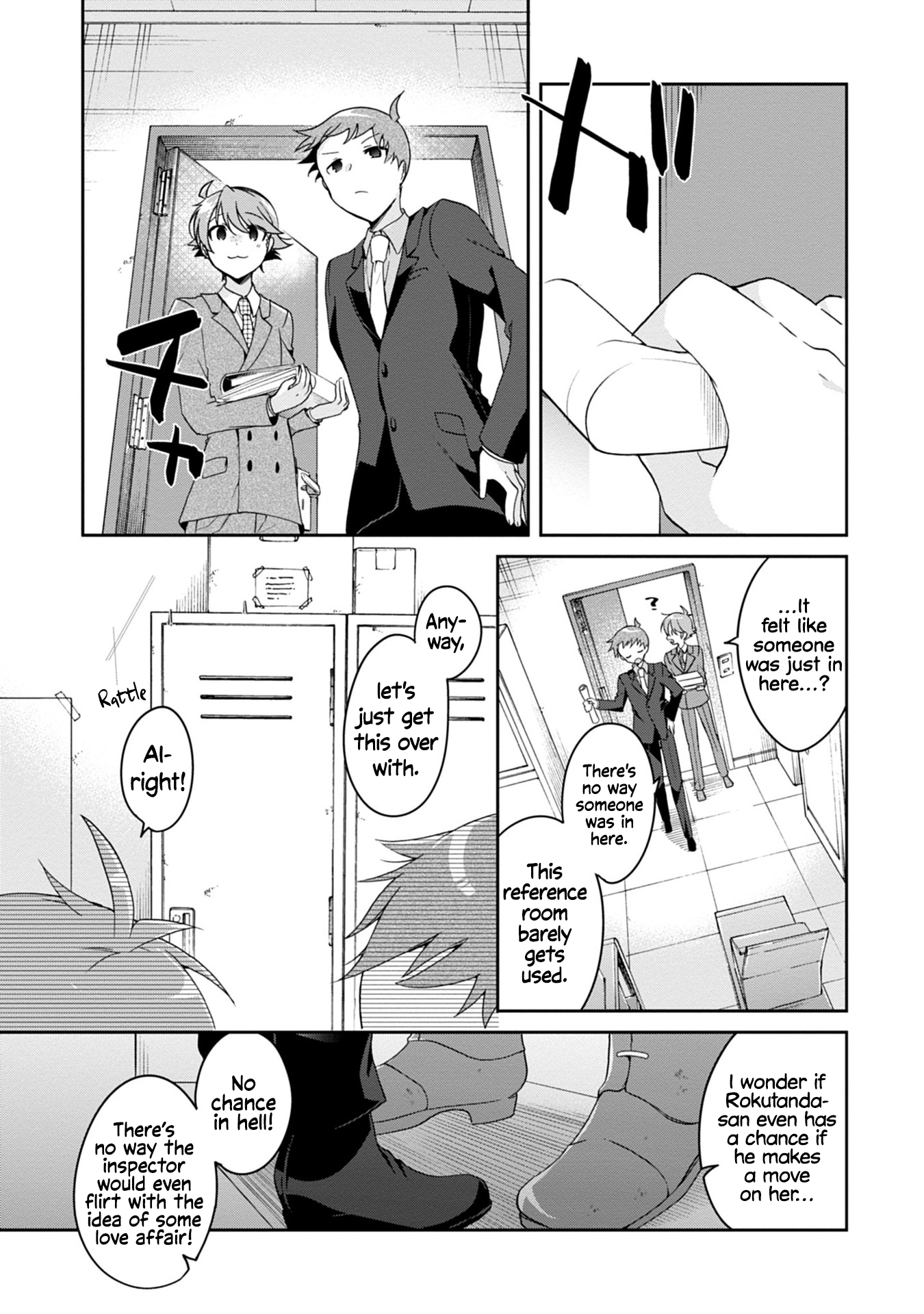 Isshiki-san wa Koi wo Shiritai. Rinna Isshiki Wants to Have Confidence 第19页