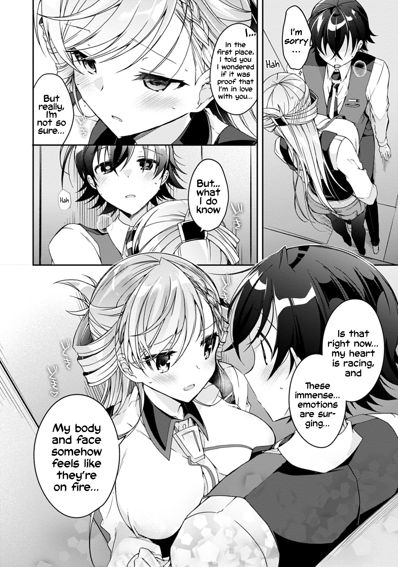 Isshiki-san wa Koi wo Shiritai. Rinna Isshiki Wants to Have Confidence 第22页