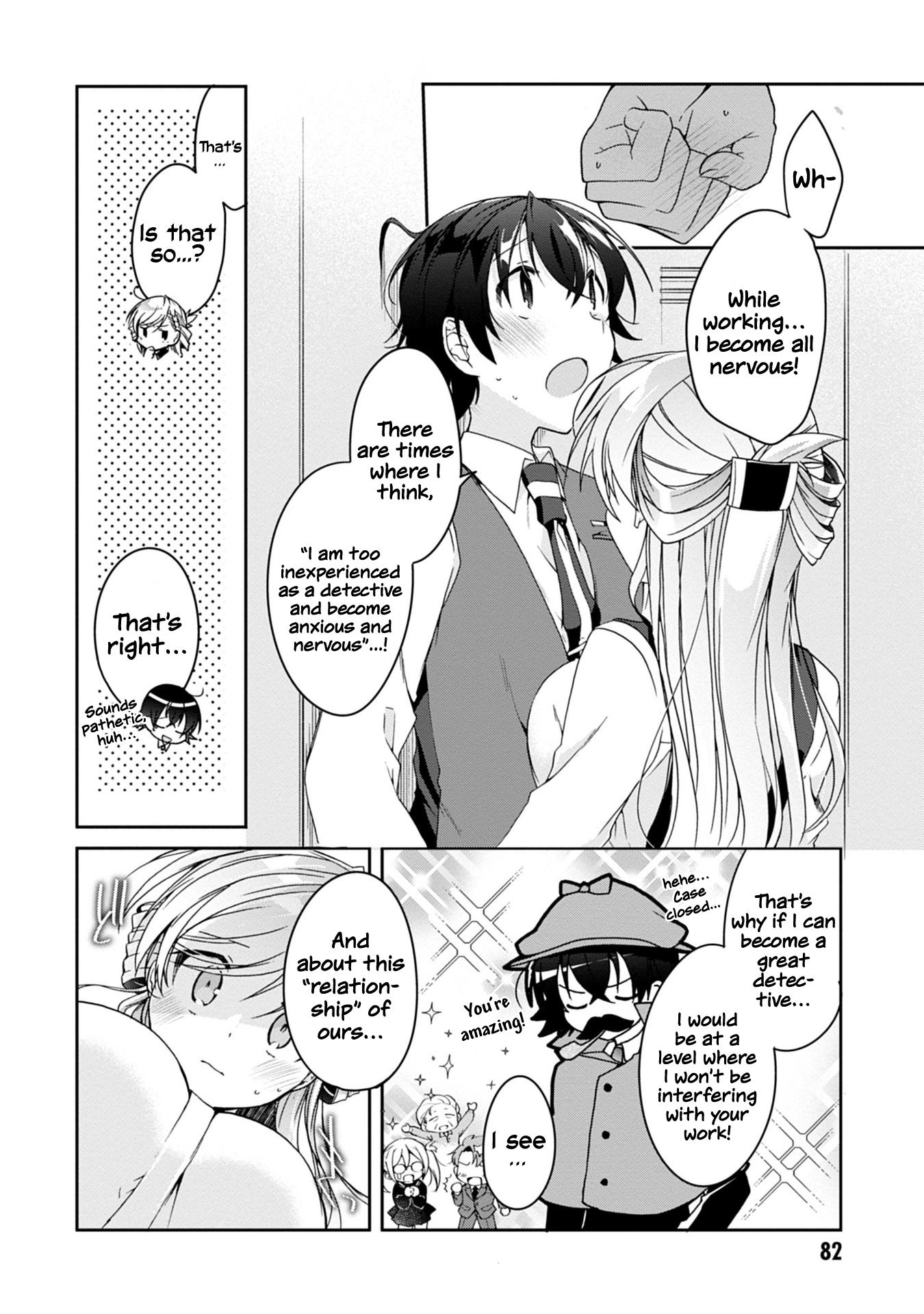 Isshiki-san wa Koi wo Shiritai. Rinna Isshiki Wants to Have Confidence 第26页