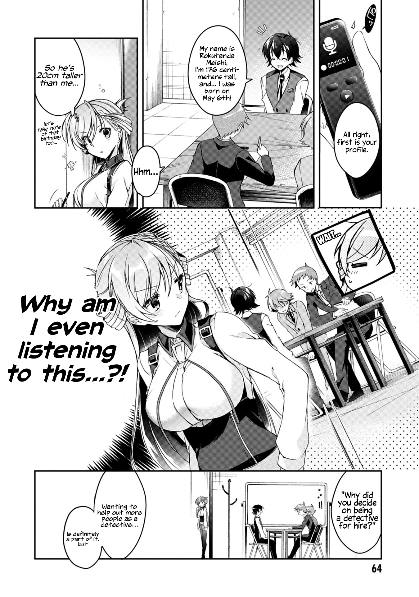 Isshiki-san wa Koi wo Shiritai. Rinna Isshiki Wants to Have Confidence 第8页