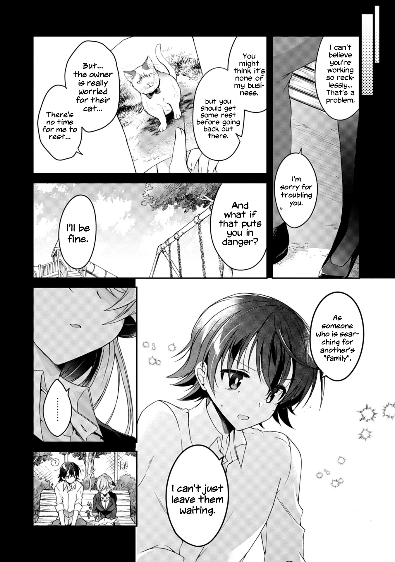 Isshiki-san wa Koi wo Shiritai. Rinna Isshiki Wants to Have Confidence 第10页