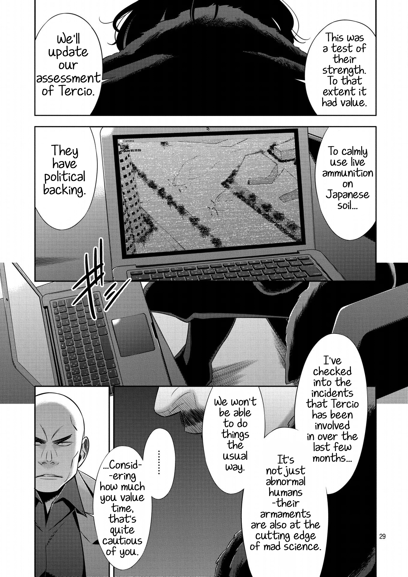 Mermaid Lovers Story 05: Steel Lady + Setting Materials 第29页