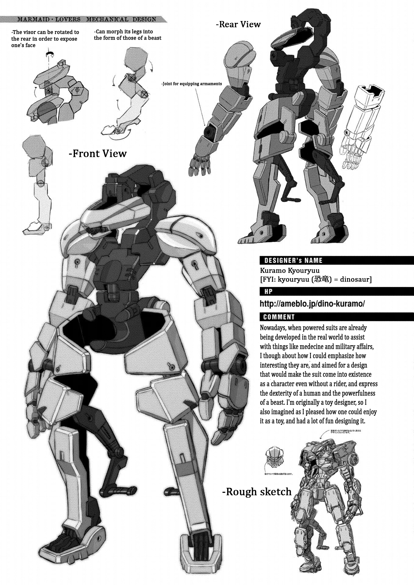 Mermaid Lovers Story 05: Steel Lady + Setting Materials 第35页