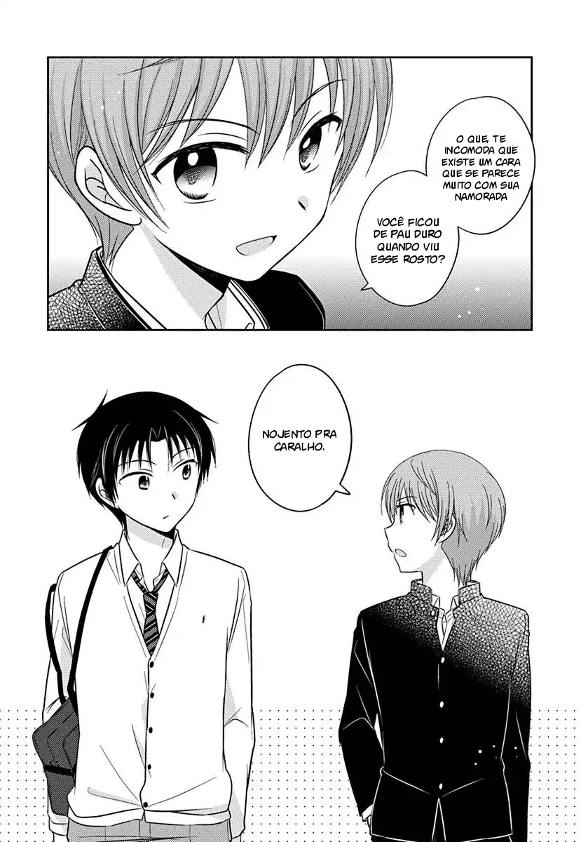 Gemini wa Otoshigoro Gemini wa Otoshigoro 第20页