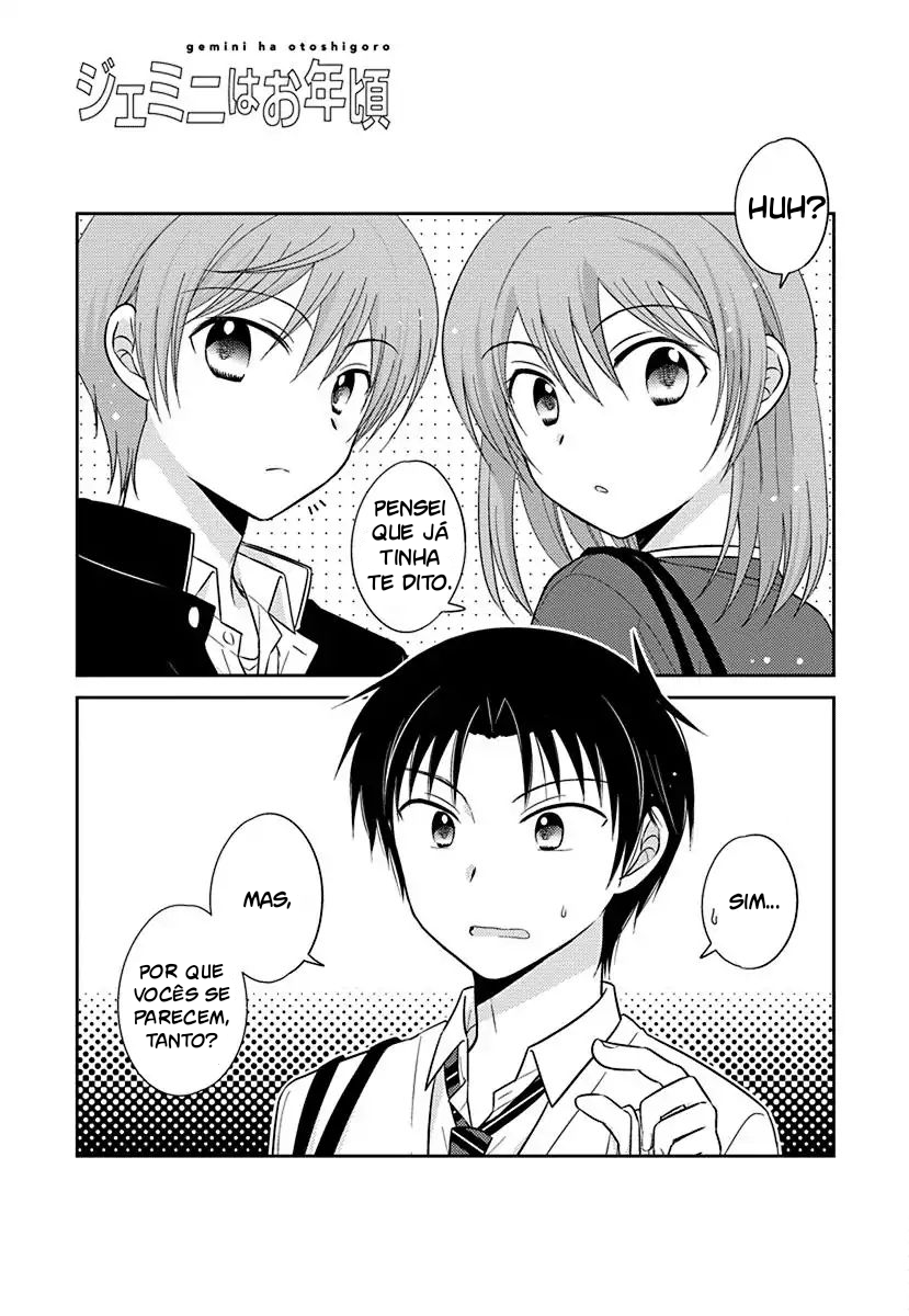 Gemini wa Otoshigoro Gemini wa Otoshigoro 第3页