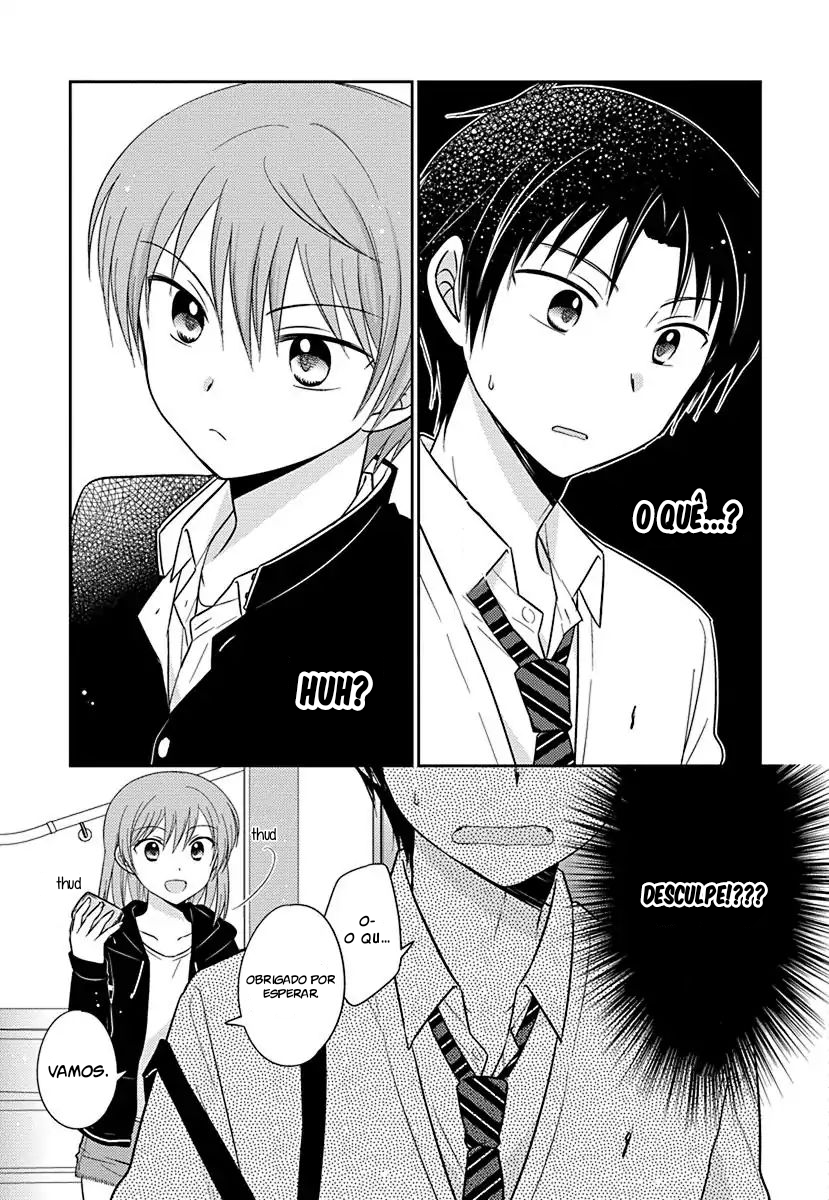 Gemini wa Otoshigoro Gemini wa Otoshigoro 第21页