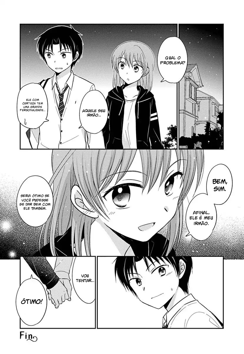Gemini wa Otoshigoro Gemini wa Otoshigoro 第22页