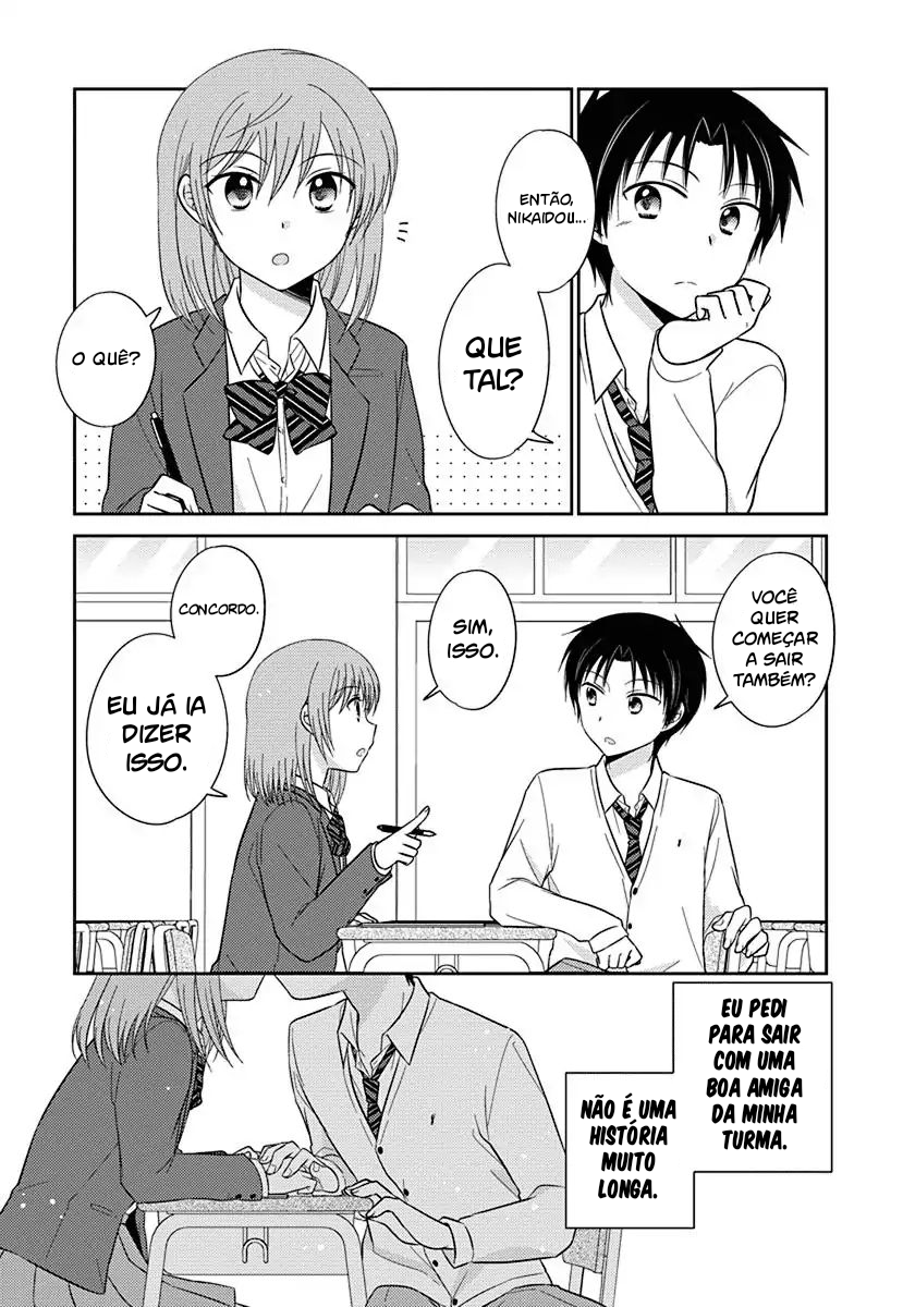 Gemini wa Otoshigoro Gemini wa Otoshigoro 第6页