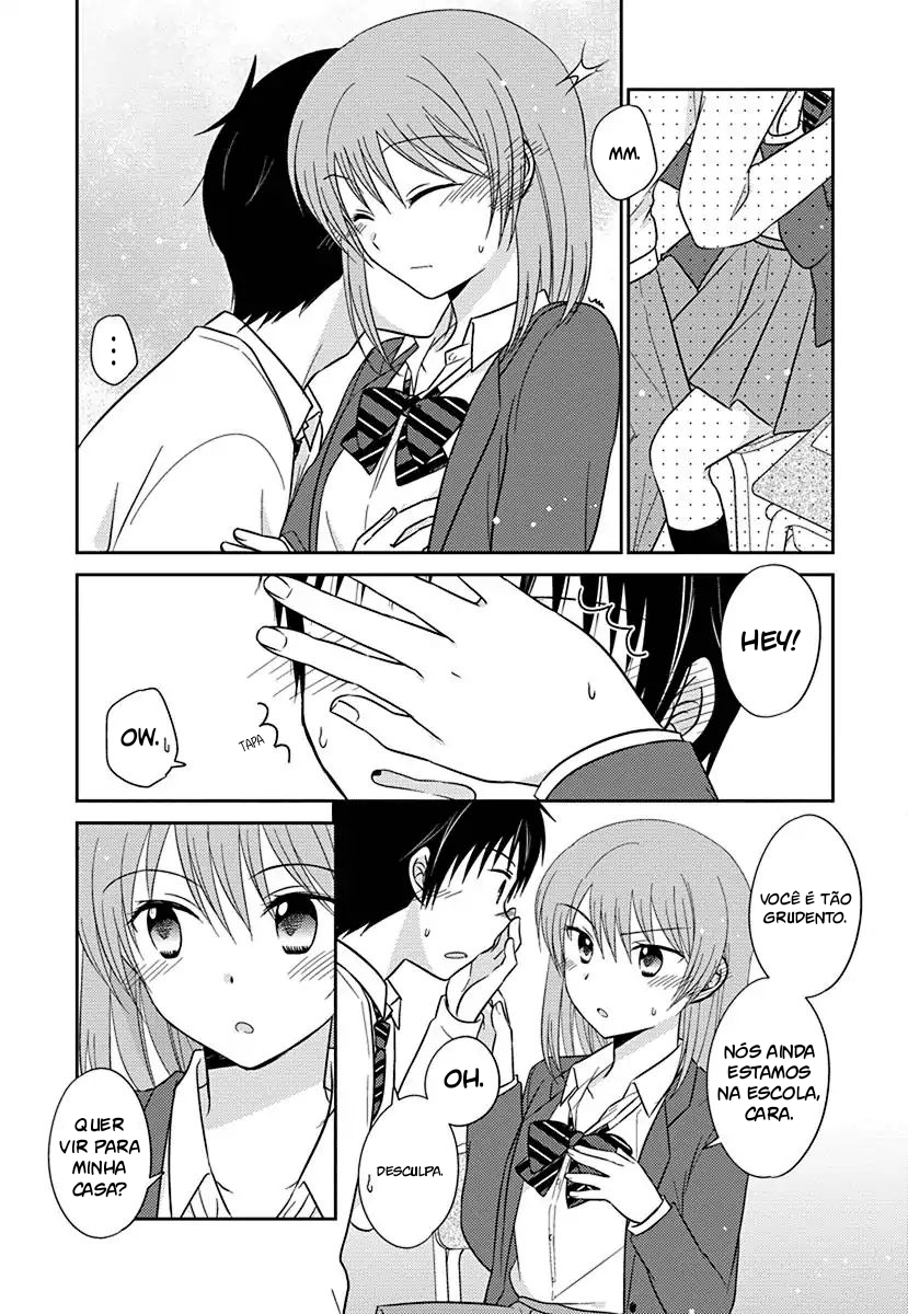 Gemini wa Otoshigoro Gemini wa Otoshigoro 第7页
