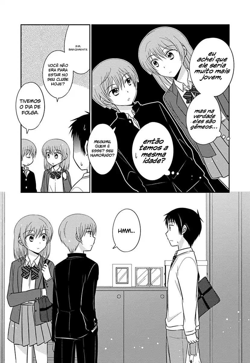 Gemini wa Otoshigoro Gemini wa Otoshigoro 第9页