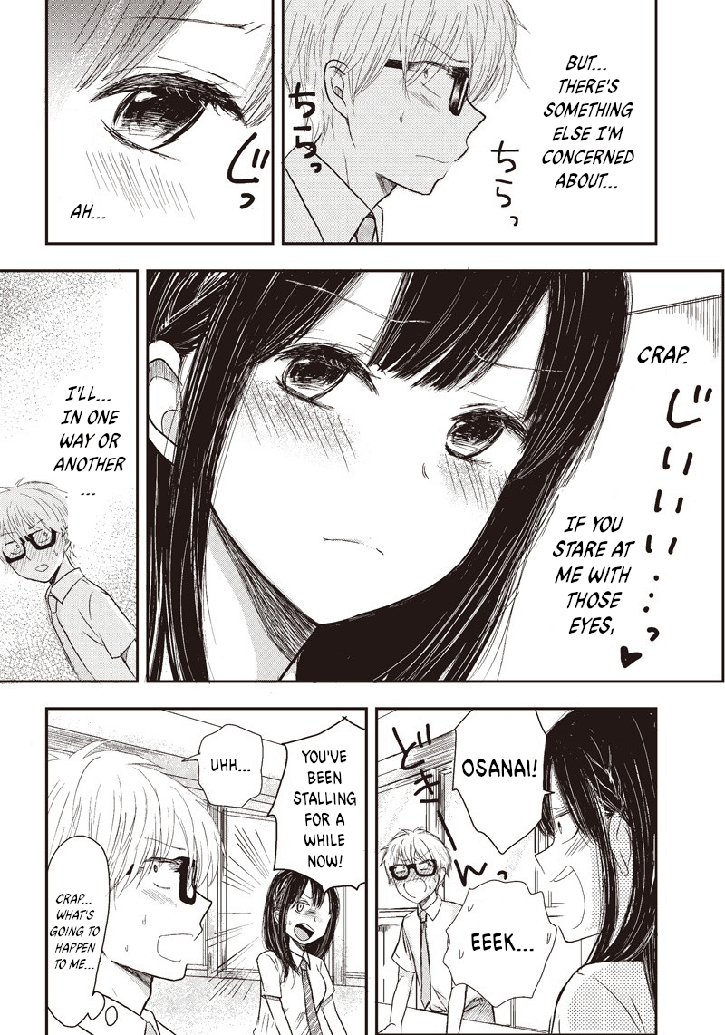 Power-Hara Bishoujo Company Excited monitoring...♡ 第5页