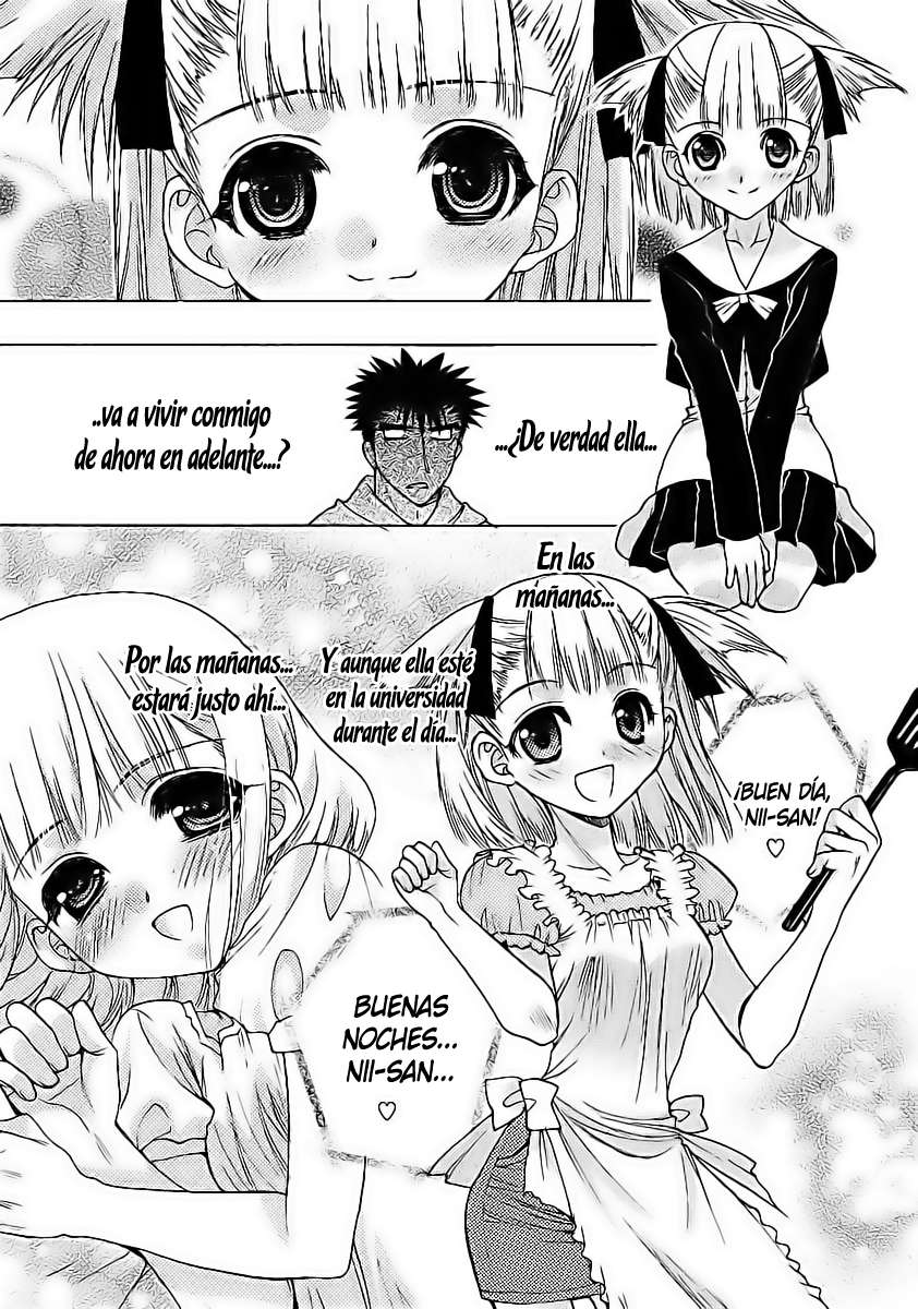 Oniichan Control Vol. 1 Ch. 2 第11页