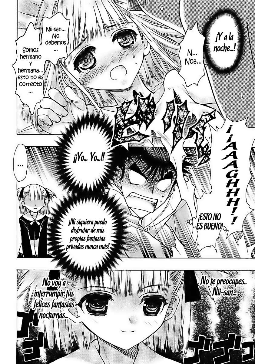 Oniichan Control Vol. 1 Ch. 2 第12页