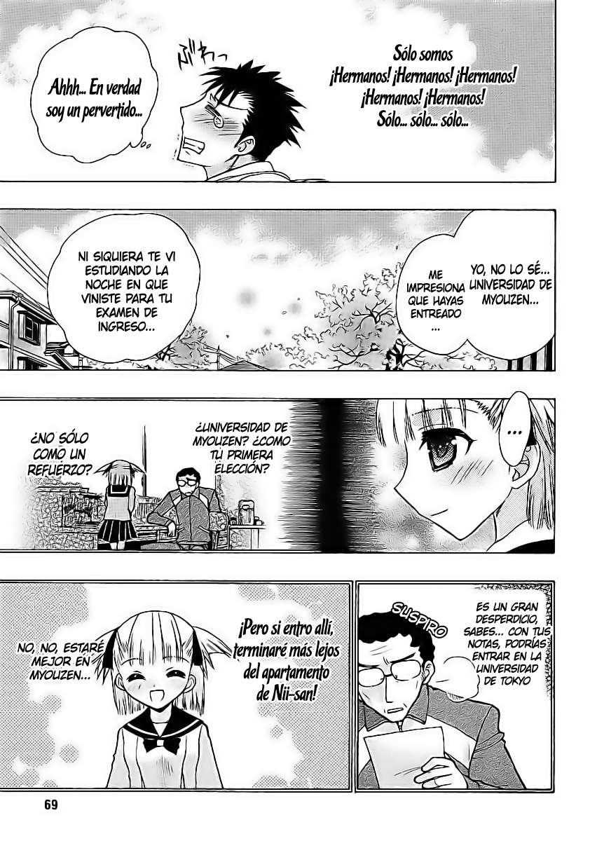 Oniichan Control Vol. 1 Ch. 2 第17页