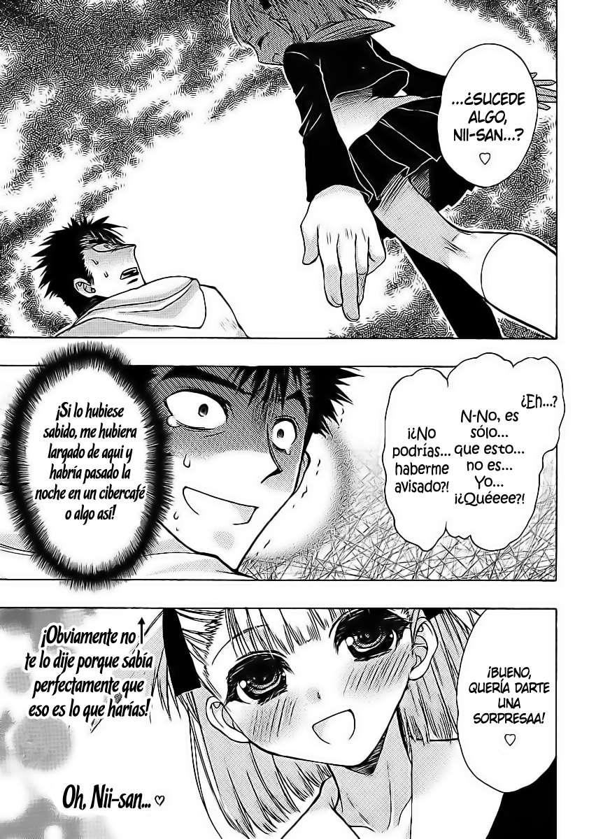 Oniichan Control Vol. 1 Ch. 2 第7页